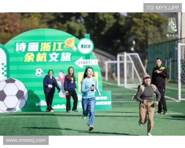 打造全民健身新时代 推动体育文化深度融合与创新发展