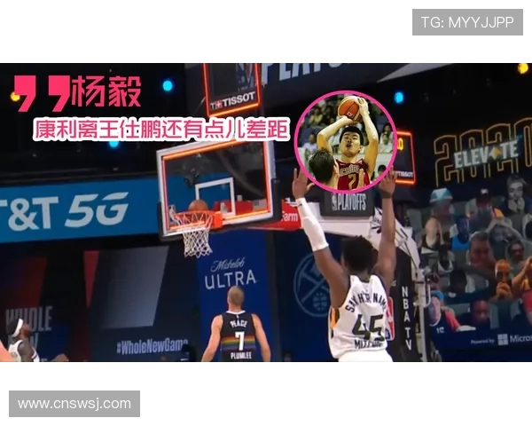 冈山与东京激战正酣比赛结果揭晓引发球迷热议